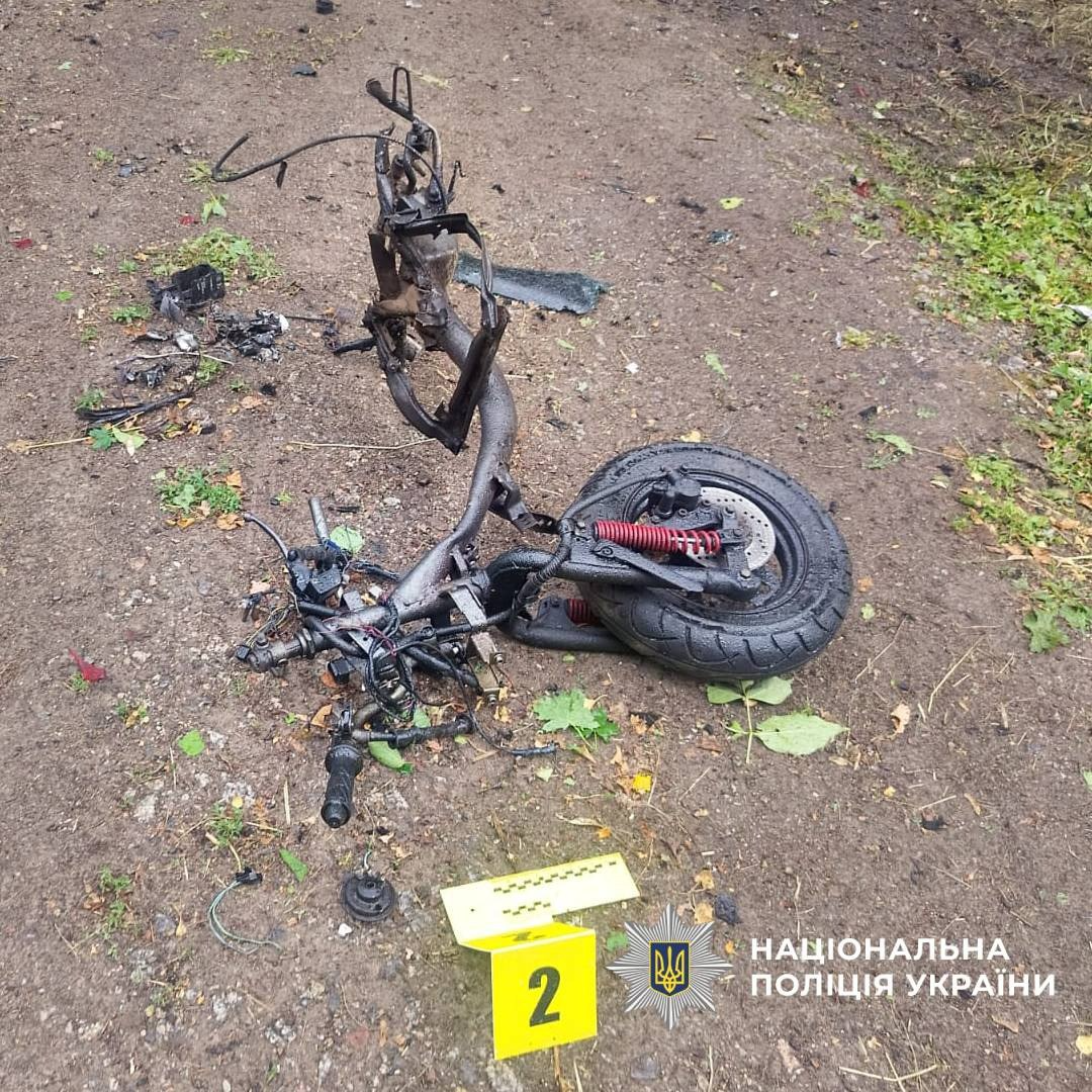 Нацполіція