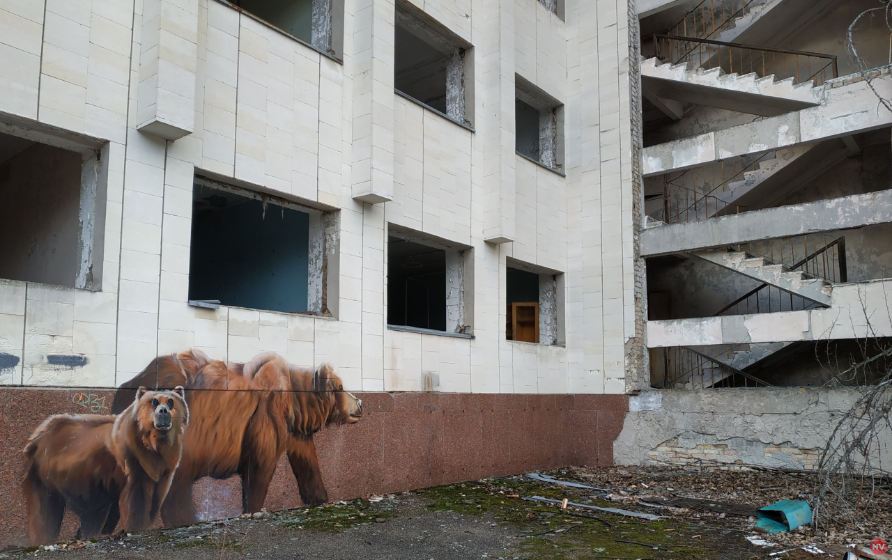 Графіті у Прип'яті. Фото зроблене до початку повномасштабної війни в Україні (Фото: Олександра Горчинська, NV)