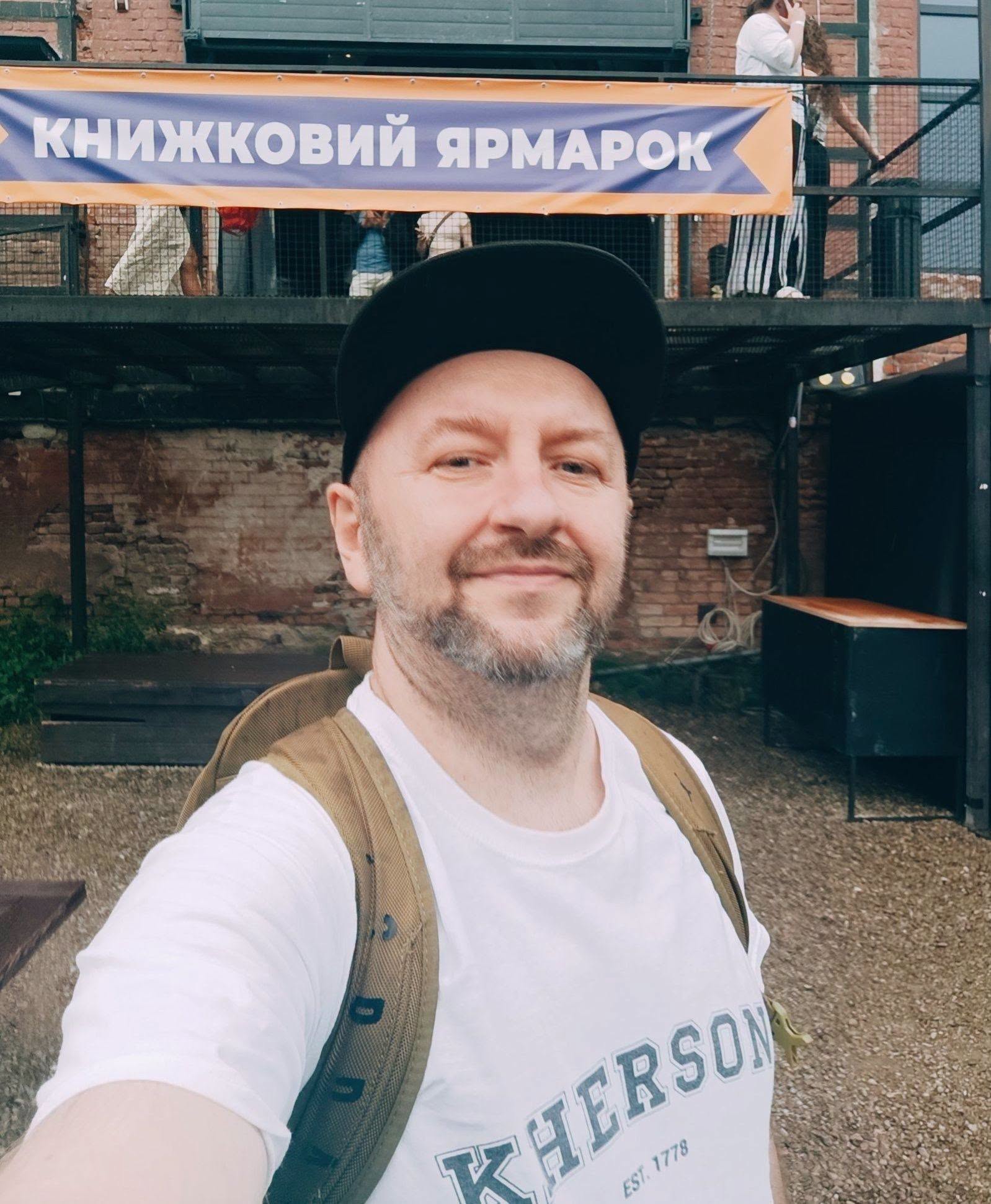 Всеволод Полищук ко Дню независимости приготовит яворовский пирог (Фото: facebook/vsevolod.polishchuk)