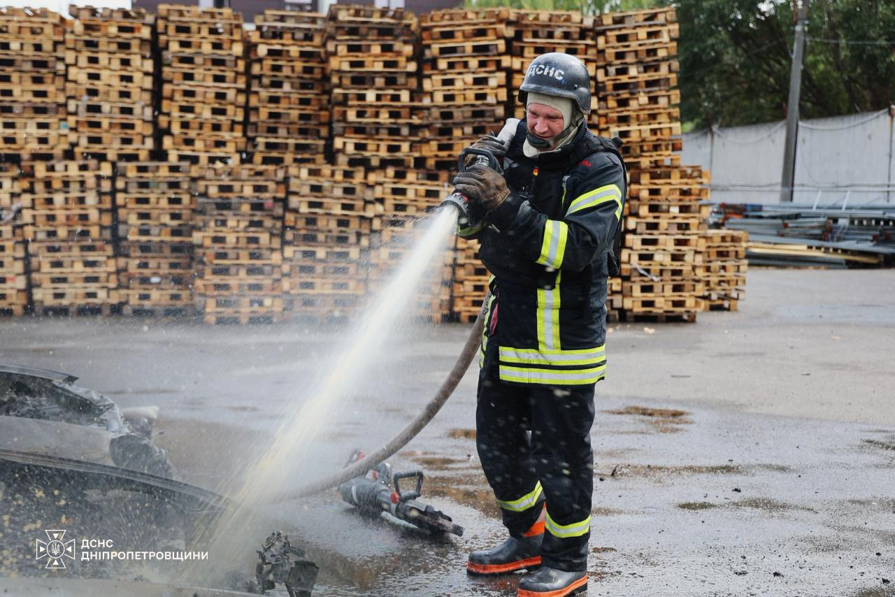 State Emergency Service Administration in Dnipropetrovsk Oblast