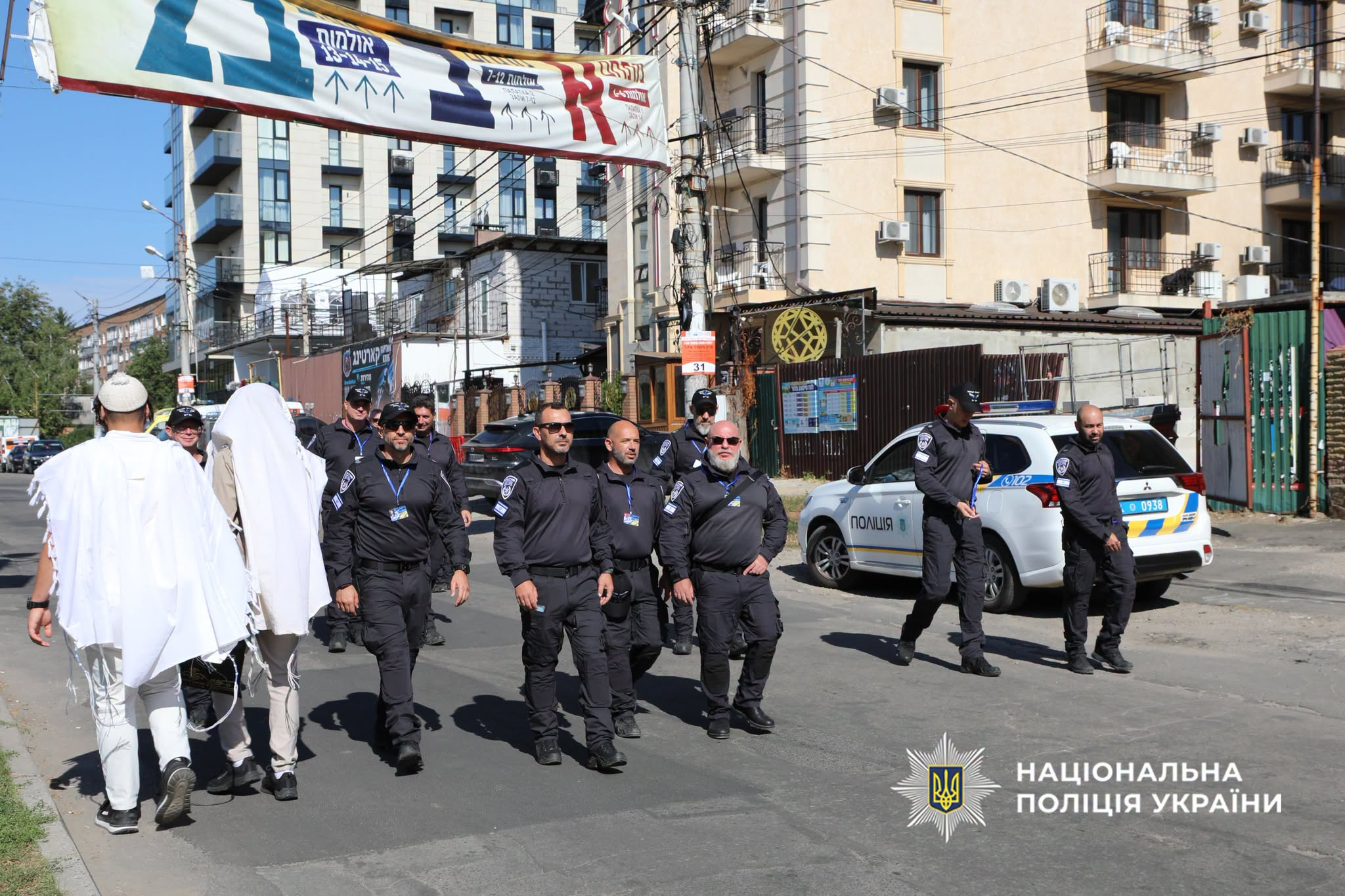 Поліція Черкаської області