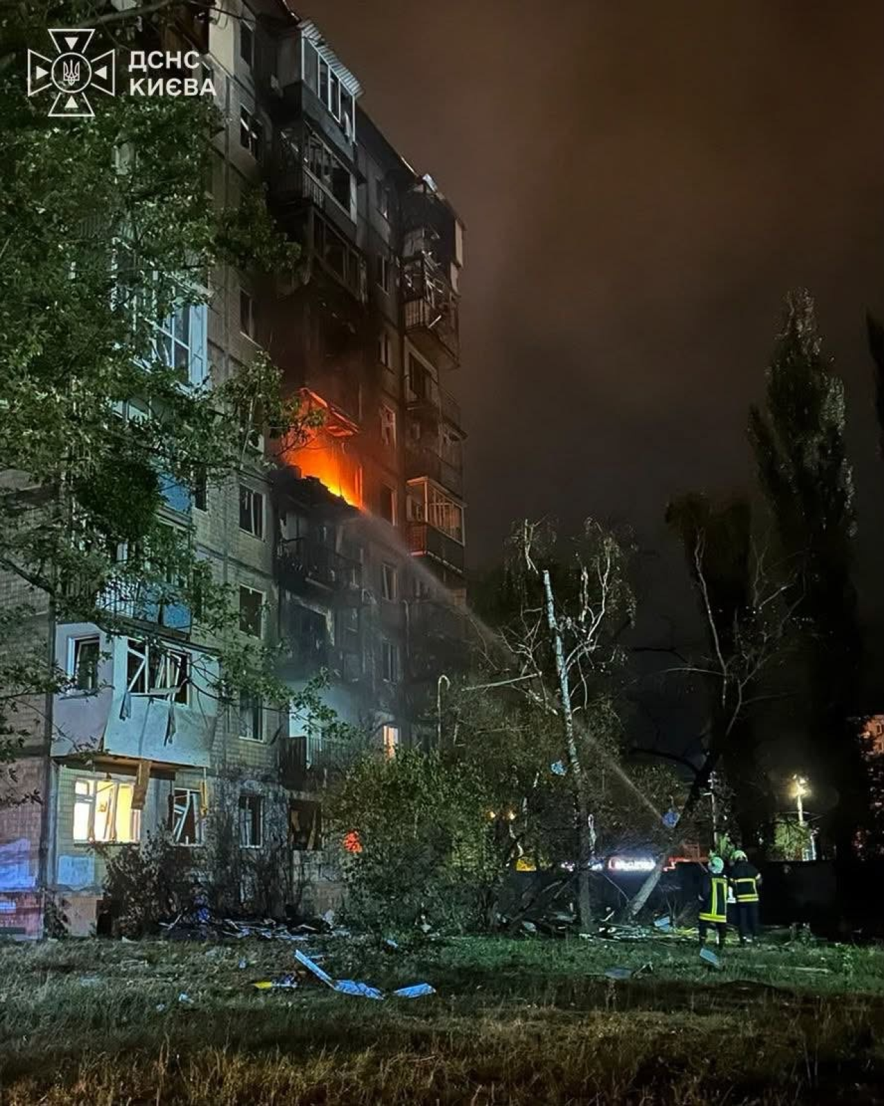 Управління ДСНС в Києві