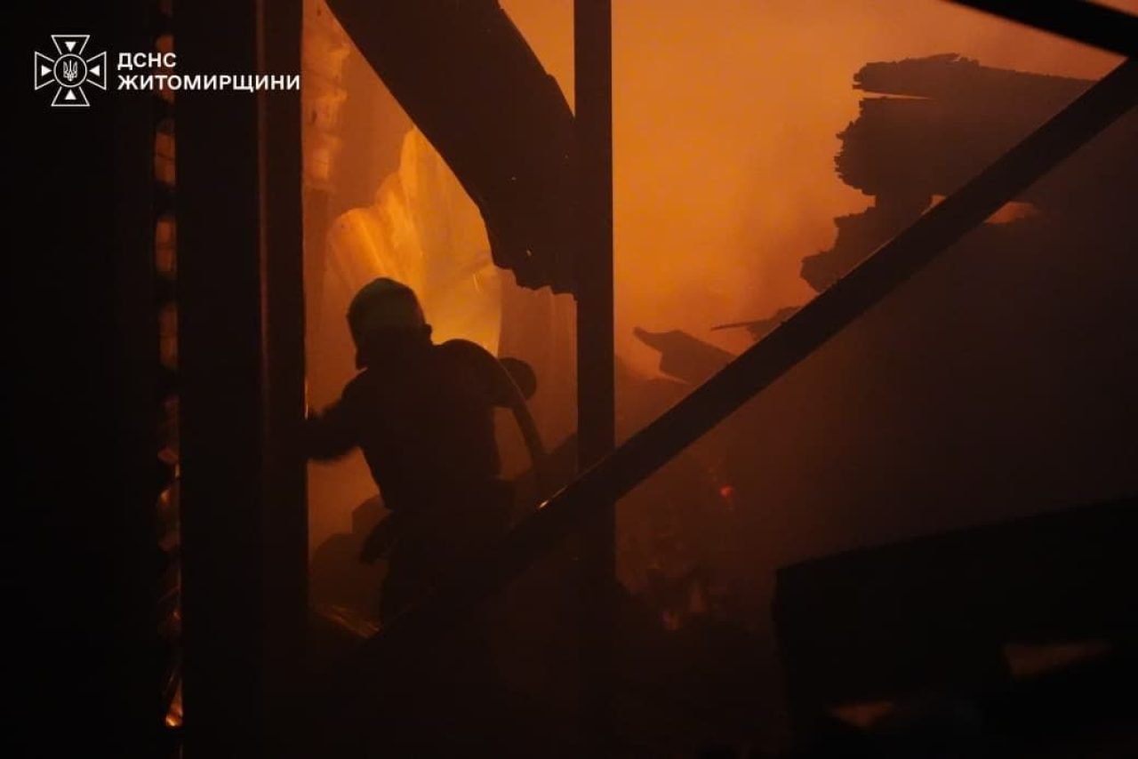 State Emergency Service of Ukraine / Telegram