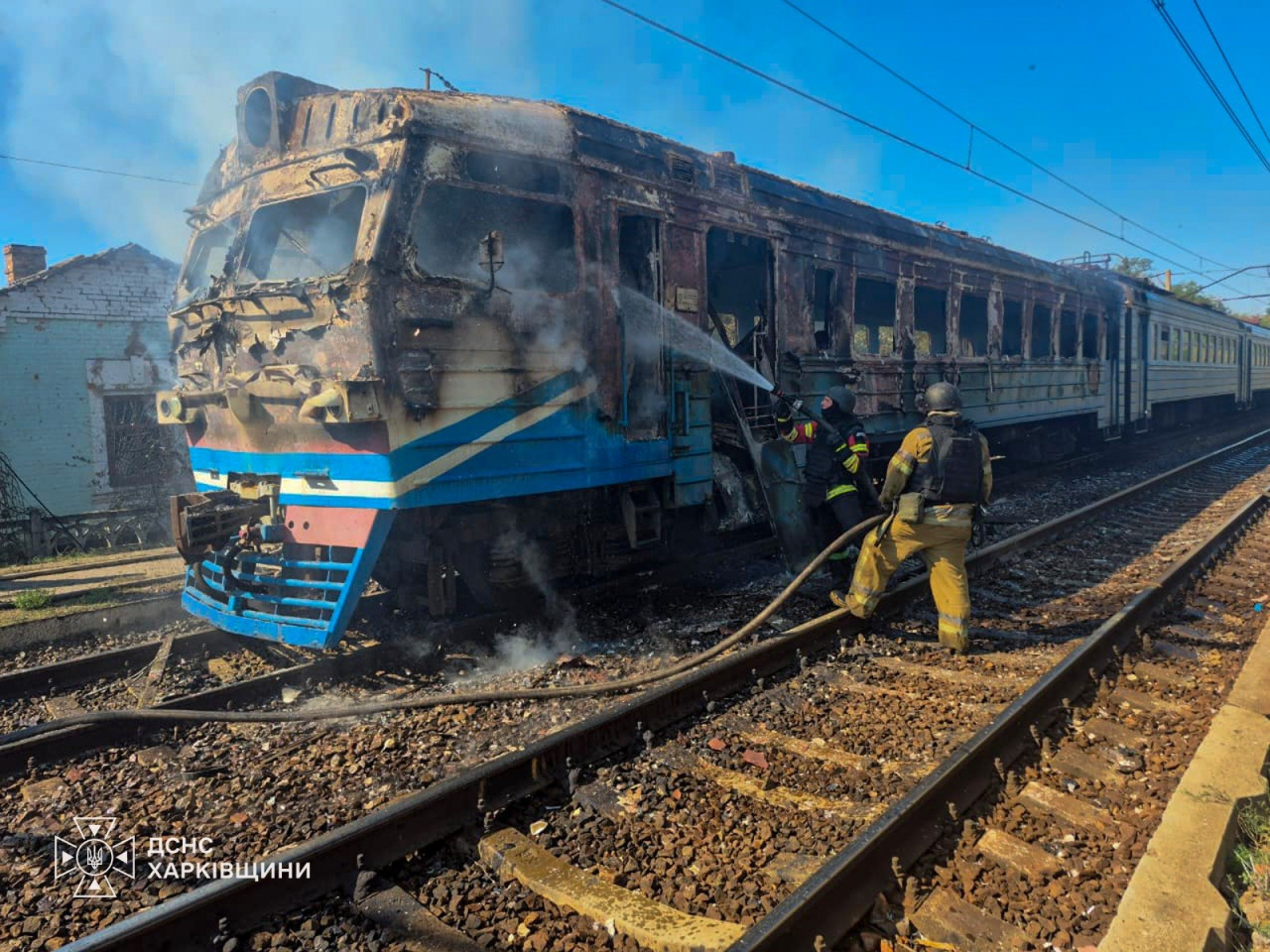 Ukrainian State Emergency Service