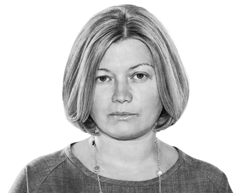 Ірина Геращенко